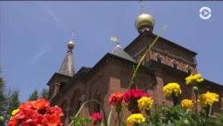 Настоящее Время. Америка – 17 июля 2018