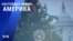 «Настоящее время. Америка» – 25 декабря 2020