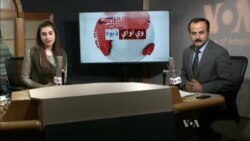 د ډیوه ریډیو د روانو چارو خپرونه په ټي وي