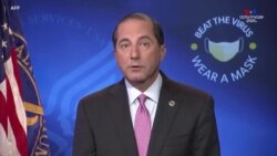 Ալեքս Ազարը ասել է, որ Covid-19- ի պատվաստանյութը կարող է հասանելի լինել ամերիկացիների համար նախքան Սուրբծննդյան տոները: