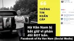 Gia đình ông Hà Văn Nam kêu cứu khi ông bị bắt hồi tháng 3/2019