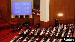홍콩보안법을 처리하는 중국 전인대 (자료사진)