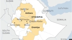 Éthiopie : restrictions imposées à Gondar, dans l'Amhara