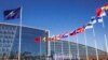 (FILE) Flags outside NATO headquarters in Brussels