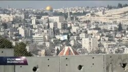 Palestinci protiv Trumpovog prijedloga da predgrađe Jerusalima postane njihov glavni grad