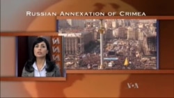 ON THE LINE: Russian Annexation of Crimea