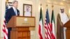 Kerry, Kuwaiti Leaders Discuss Syria, Other Mideast Issues