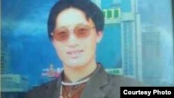 Yudrug Nyima Beaten to Death