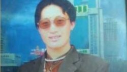 བོད་མི་ཞིག་ཉེན་རྟོག་པས་དམར་གསོད་བཏང་བ།