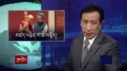 Kunleng News Jan 6, 2016