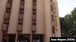 Siège social de la Société nationale burkinabè de l’électricité (Sonabel) à Ouagadougou, 14 juin 2017. (VOA/Issa Napon)