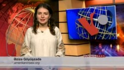 Dünyaya Baxış - 24 yanvar 2019