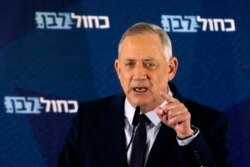 FILE - Blue and White party leader Benny Gantz is pictured in Tel Aviv, Israel, March 7, 2020.