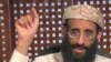 US Charges 4 with Funding al-Qaida, Awlaki