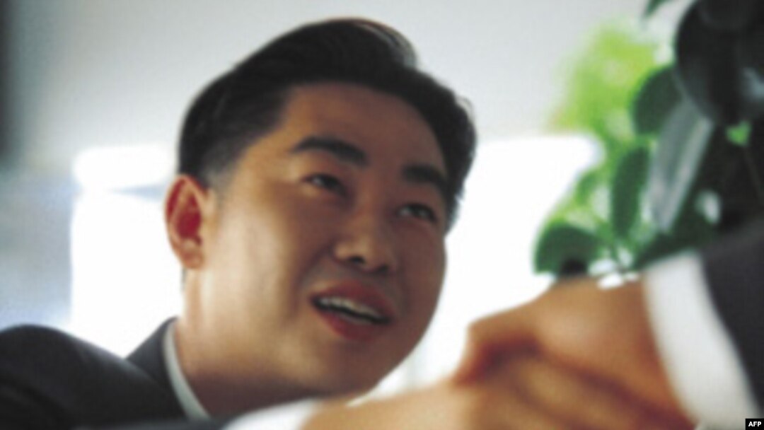 Người Hàn Quốc (2)