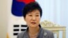 Timeline: Impeachment of South Korea’s President Park Geun-hye