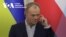 Україна та Європа у 2025 році: які очікування.Відео
