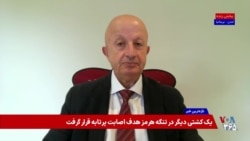 مصلحی: عراق از خلأ ناشی از افول جایگاه جمهوری اسلامی برای تبدیل شدن به یک قدرت انرژی استفاده می‌کند
