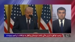 ترمپ: یا توافق بزرگ و معنادار باشد یا هیچ توافق با ایران انجام نخواهد شد