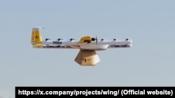 Project "Wing" is an autonomous delivery drone service.