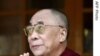 达赖喇嘛访问台湾原定国际记者会临时取消