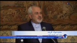 انتقاد ظریف در ژاپن از تمدید قانون تحریم های آمریکا علیه ایران