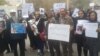 برگزاری تجمع اعتراضی در مقابل زندان اوین 