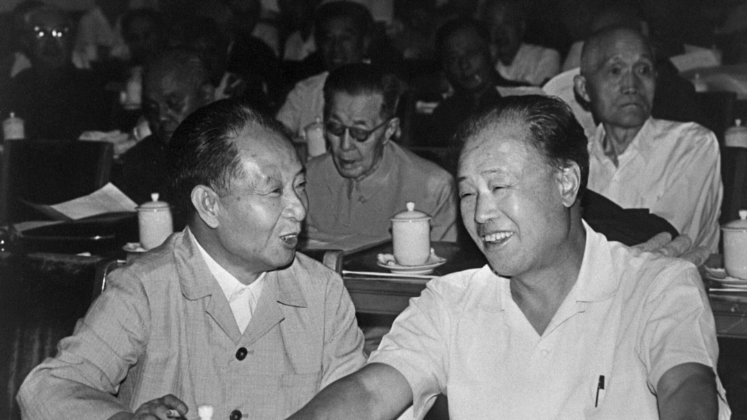 中国　1930来的先生　長陽 5306cca6-140a-441a-aa72-