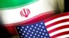 미국과 이란 관계 