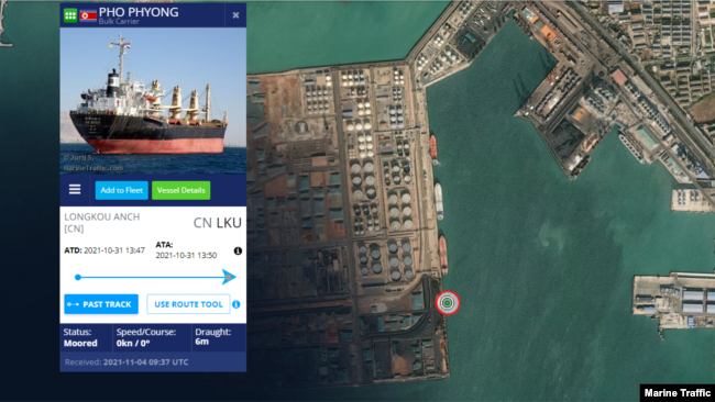 북한 선박 ‘포평’ 호(원 안)가 지난 4일을 기준으로 중국 룽커우 항에 머물던 지점. 자료=MarineTraffic