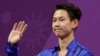 Kazakh Olympic Figure Skater Stabbed to Death