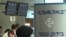 FILE - A view inside Tel Aviv's Ben Gurion Airport