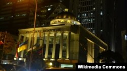 Gedung Mahkamah Konstitusi Indonesia di Jakarta (Foto: dok). 