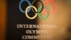 МОК запретил спортсменам из России и Беларуси участвовать в параде на открытии Олимпиады 