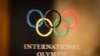 Ban Ki-moon appelle à une trêve olympique pour les JO de Rio