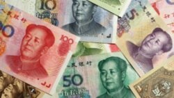 중국 위조지폐 성행...은행 인출기서도 발견