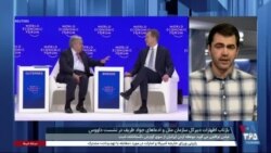 جنجال حضور ظریف و ادعاهای او در داووس ادامه دارد