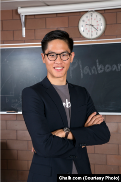 William Zhou, Founder and CEO of Chalk.com
