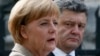 Ангела Меркель: Германия поддерживает мирный план Петра Порошенко 