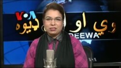 ډیوه ریډیو په ټې وي