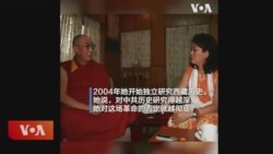 གསར་འགྱུར་གཞན་ཁག་ཅིག་གི་གནད་བསྡུས།