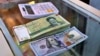 آمریکا به‌دنبال جلوگیری از قاچاق دلار به ایران؛ عراق «هشت بانک» را از معاملات دلاری منع کرد
