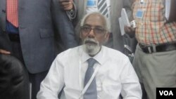 Baarlamaanka Soomaaliya