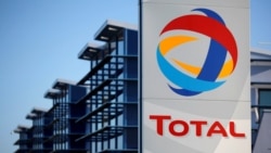 Le logo de total à Nantes, France, le 20 décembre 2013.