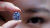 حراج بزرگترین الماس آبی؛ شاید تا ۳۵ میلیون دلار 