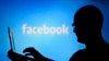Facebook заблокировал сеть аккаунтов, связанных с российской разведкой