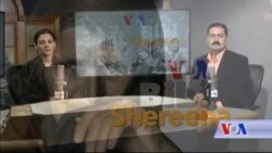 بي بي شیرینه – وي او اې ډيوه په ټیلې ویژن