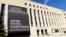 FILE - A view of the E. Barrett Prettyman U.S. Courthouse in Washington. U.S. District Judge Tanya Chutkan says she won't recuse herself from Donald Trump's 2020 election interference case. 