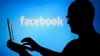 Fejsbuk uklonio sumnjive mreže iz Rusije i Irana, povezane sa obaveštajnim agencijama 