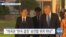 20200116_AM_NEWS_PKG01